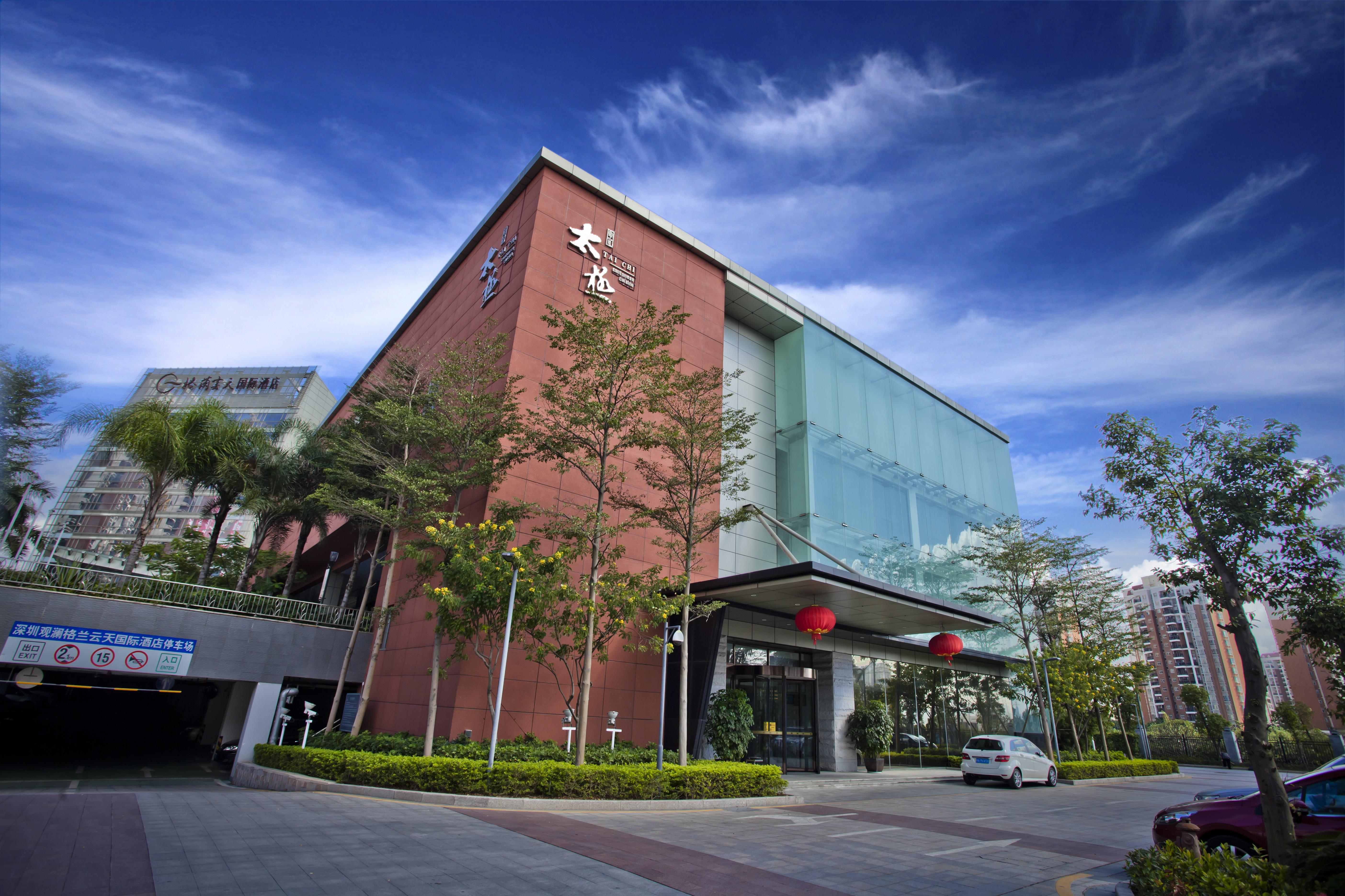 Grand Skylight International Hotel Shenzhen Guanlan, Near Metro Station, Huawei, Foxcnn, Shenzhen North Railway Exterior photo